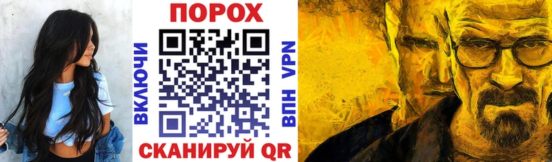 Купить где  Копейск  АМФ 97% 