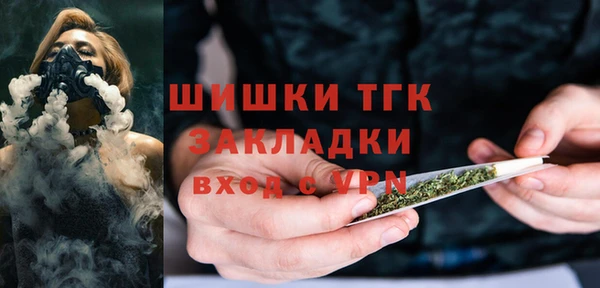 марки lsd Каменск-Шахтинский