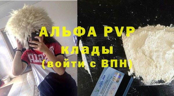 марки lsd Каменск-Шахтинский