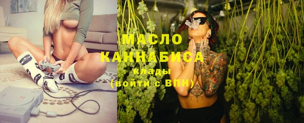 марки lsd Каменск-Шахтинский