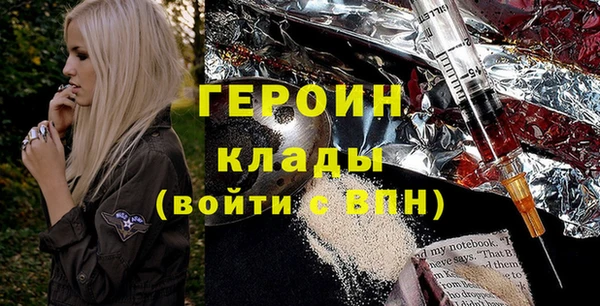 прущие крисы Каменка