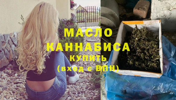 марки lsd Каменск-Шахтинский