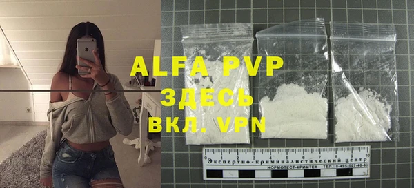 марки lsd Каменск-Шахтинский