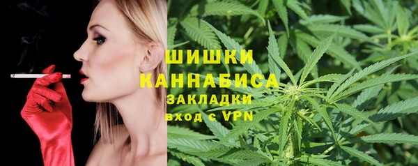 марки lsd Каменск-Шахтинский