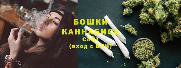 альфа пвп VHQ Каменногорск