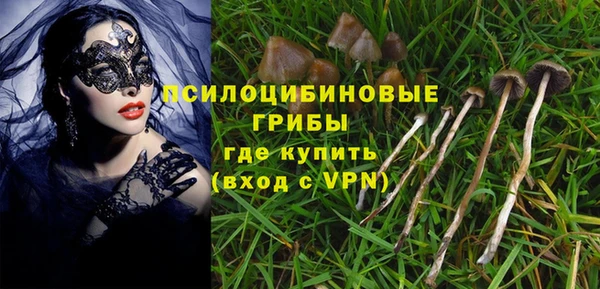 марки lsd Каменск-Шахтинский